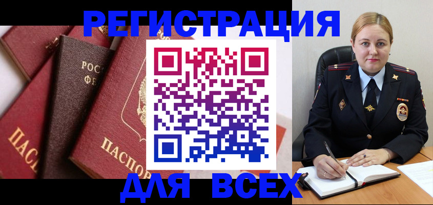 форма 3 в Нефтеюганске