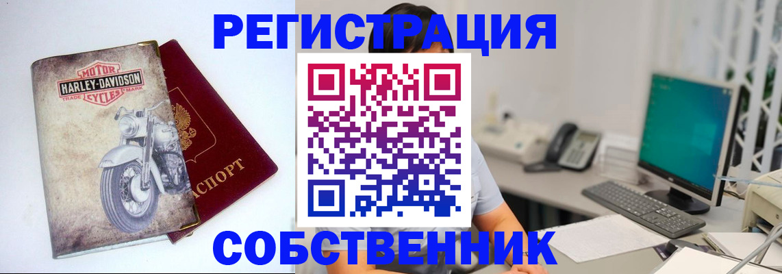 форма 3 в Нефтеюганске
